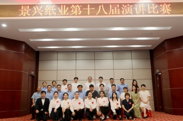 景“绣”四十年 语声十八载 | 杏鑫娱乐第十八届演讲比赛圆满落幕